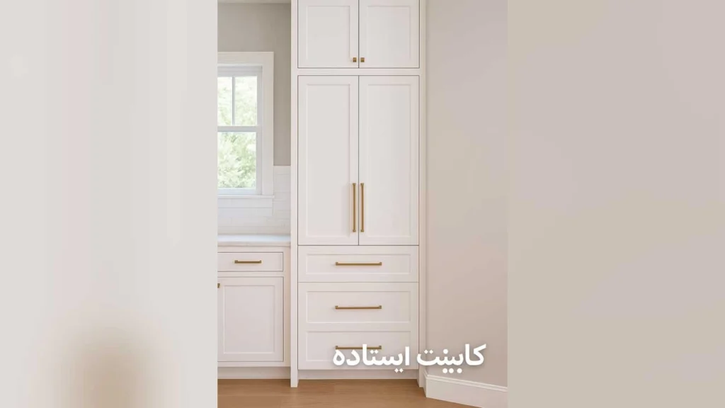 پنتری پولاوت پنجطبقه باز، فضای روشن و مینیمال